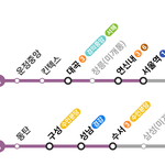 [시간표확인] <b>GTX</b>-A 시간표 첫차 막차 운행시간 총정리