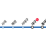 [시간표확인] 대경선 시간표 첫차 <b>막차</b> 운행시간 총정리