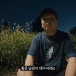 '10월 결혼+예비 아내 임신' 곽튜브 "좋은 남편·아버지 되고파"(종합)
