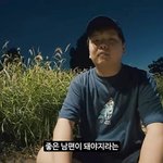 결혼 발표 후 심경 "재회한 뒤 결혼 <b>결심</b>..성장할 것"[종합]