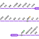 [시간표확인] 부산 김해 경전철 시간표 첫차 막차 운행시간 최신...