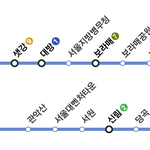 [시간표확인] <b>신림</b>선 시간표 첫차 막차 운행시간 최신 [안내]