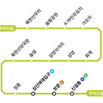 [시간표확인] 우이신설선 시간표 첫차 막차 운행시간 최신 [<b>안내</b>]