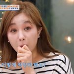 옥주현, 패티김에 건방지단 말 들었다?…"<b>리허설</b> 1시간"