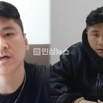 야구선수 출신 조폭에서 <b>bj</b>까지, 위대한 누구? 출소 후 근황 재조명