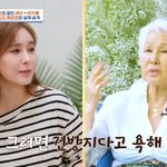 옥주현, 거만·<b>도도</b> 실체...패티김 "건방지고 고집 세다고 욕해"...