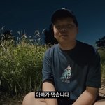 '10월 결혼' 곽튜브 "아빠 된다…예비 신부=유명해지기 전 만나...