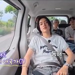 트레저 하루토는 왤케 <b>웃길</b>까