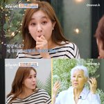 “내가 건방지다고? <b>무대</b>에 타협점 없어서 나온 말” (‘4인용식탁’)