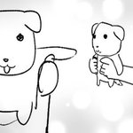 [드루와] 아니 짤쓸사람 <b>양지</b> 아니었던적이 있음?