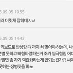 [군대] <b>뷔</b>악<b>개</b>들 몰려와서멤까질하는거 다들 알고 있었잖아