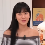 "금수저라 <b>발리</b>살이?"…포미닛 허가윤, 직접 입 열었다 [마데핫리뷰]