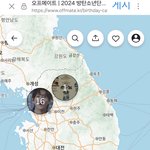 [군대] 정확히 <b>태형</b>이만