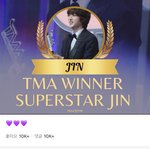 [군대] 석진 <b>댓글</b> ㅋㅋㅋ