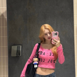 [댓글부탁해] 크러쉬 레드벨벳 조이, 완벽한 비주얼로 시선 강탈