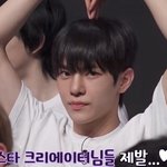 <b>박동규</b> ㅈㄴ 좋아