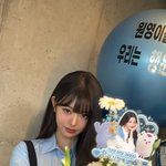 오늘자 우리<b>은행</b> 아이브 장원영 인스타