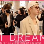 [댓글부탁해] 엔시티드림 '파이팅 5드림~!'