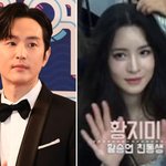 권율, 극비 결혼한 황지미 누구?…황승언 동생 '<b>유역비</b> 닮은꼴'