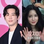 '5월 결혼' 권율 아내 누구?…'<b>유역비</b> 닮은꼴' 황승언 친동생...