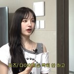 아이브 리즈 “다이어트 NO, 하루 세 끼 먹어” <b>카니</b> 흐뭇