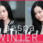 에스파 윈터 '뷰티풀 리치 걸!'