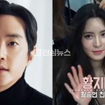 배우 권율 아내 정체 황승언 동생 황지미 <b>유역비</b> 닮은꼴