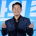 [단독] 박성웅, 염정아 남편 된다…영화 ‘랜드’ 합류