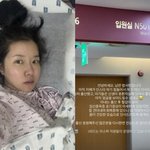 ‘최성욱’ 김지혜, 긴급 제왕절개 끝 쌍둥이 출산… “임신<b>중독</b>증...