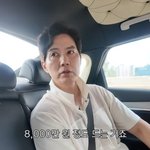 류진, 8천만원 외제차 선물했는데…아내 "내 스타일 아냐" 팩폭...