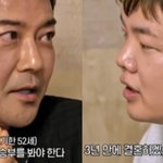 '결혼+임신 발표' 곽튜브, 사회는 전현무?…"형이 봐달라"...