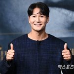 유재석 예측 또 적중…김종국, <b>LA</b> 아내 진실 공개 '임박' [엑's...