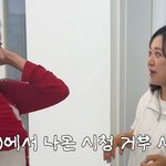 "윤정수와 출연한 예능, 질투나 <b>시청</b> 거부" ('김숙티비')