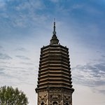 [중국여행] 백탑공원 <b>고구려</b> 요동성이 있던 곳