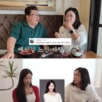 [댓글부탁해] 김숙, '윤정수' 원자현 만났다..통 큰 결혼 선물...