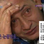 한국이 외국인 <b>노동자들</b>의 천국인 이유 .................