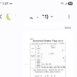 학교는 <b>CCTV</b> 를 왜 감출까요