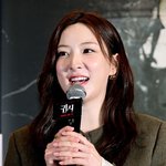 [<b>MD</b>포토] 손주연 '우주소녀 은서에요