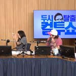 <b>효린</b>, 고깃집 앞 외국인들과 트월킹 목격담 “거의 중독 수준” (컬투쇼)