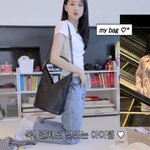 손연재, 명품가방 자랑 “남편 몰래 내돈내산”