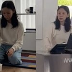 요가 수강생 속 이효리, 초상권 침해에도 <b>미소</b>..후기 폭발