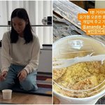 이효리 선생님 손길에 극찬 쏟아졌다‥개업떡까지 돌린 요가원 첫날...