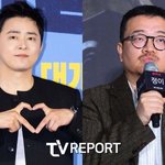 조정석이 110억에 판 '대치동 건물', '부산행' <b>연상호</b> 감독이...