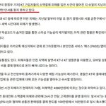 <b>검찰</b>은 하고 경찰은 못하는거..