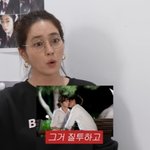 이민정 "이병헌, 공유와 키스신 질투..저렇게 하라고 했냐고 따져"(MJ)