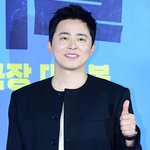 조정석 ‘110억’ 대치동 빌딩, 새 주인은 ‘부산행’ <b>연상호</b> 감독