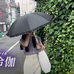 [19] 근데 도쿄한정 흔녀들은 <b>일녀</b>들이 더 예쁘더라