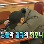 <b>지식인</b>에 자기 학교 검색해보는 사람 있음?