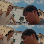 이나은 곽튜브 이거 진짜 개웃<b>기노</b>