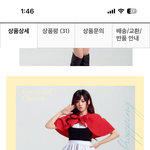 <b>롯월</b>에 코스프레 하고 가는거 에바야?